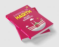 A Manual of Hadith