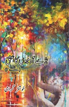 Love Stories of Great Men - 2