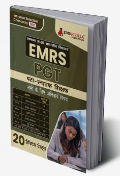 EMRS PGT : Common For All Exam Book 2023 (Hindi Edition)- Eklavya Model Residential School Post Graduate Teacher - 20 Practice Tests (1400+ Solved MCQs) with Free Access To Online Tests