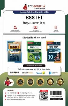 BSSTET Paper - I Recruitment Exam Book 2023 (Hindi Edition) | Bihar Special School Teacher Eligibility Test | 10 Practice Tests (1500 Solved MCQ) with Free Access To Online Tests