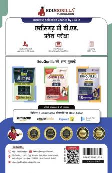 CG Pre B.ED 2024 : Chhattisgarh Pre Bachelor in Education Entrance Exam (Hindi Edition) | 20 Full Length Mock Tests for Preparation with Free Access to Online Tests