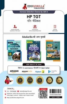 HP TGT Non - Medical Exam Book 2023 (Hindi Edition) | Himachal Pradesh - Trained Graduate Teacher | 10 Practice Tests (1500 Solved MCQ) with Free Access To Online Tests