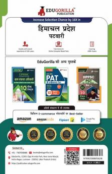 HP Patwari Recruitment Exam Book 2023 (Hindi Edition) | Himachal Pradesh | 18 Practice Tests (1800 Solved MCQs) with Free Access To Online Tests