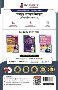 Jawahar Navodaya Vidyalaya Entrance Class XI Book 2023 (Hindi Edition) - 15 Practise Tests (1500 Solved Questions) with Free Access to Online Tests