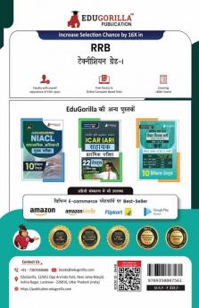 RRB Technician Grade I (Signal) Exam Book 2024 (Hindi Edition) | Railway Recruitment Board - 15 Full-length Mock Tests (1500 Solved MCQs)