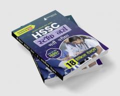 HSSC Staff Nurse Recruitement Exam Book 2023 (Hindi Edition) | Haryana Staff Selection Commission | 18 Practice Tests (1600+ Solved MCQs) with Free Access To Online Tests