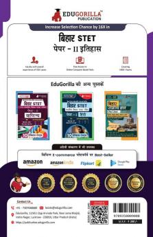 Bihar STET Paper II : History 2024 (Hindi Edition) | Higher Secondary (Class 11 & 12) - Bihar School Examination Board (BSEB) - 10 Practice Tests with Free Access To Online Tests