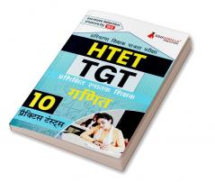 HTET TGT Mathematics Exam Book 2023 (Hindi Edition) | Haryana Teacher's Eligibility Test | 10 Practice Tests (1500 Solved MCQ) with Free Access To Online Tests