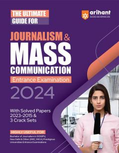 Mass Communication Entrance Exam