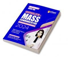 Mass Communication Entrance Exam