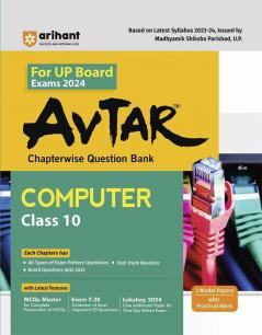 Avtar UP Board Computer Chapterwise Question Bank Class 10th for 2024 Exam