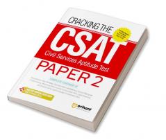 Arihant Cracking The CSAT (Civil Services Aptitude Test) Paper-2