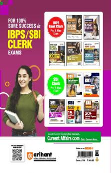 30 Practice Sets SBI Clerical Cadre Junior Associates (Customer Support & sales) Pre Exam 2023-24