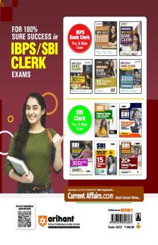 Arihant SBI Clerical Cadre Pre. & Main Exam 20+ Solved Papers 2022-2009