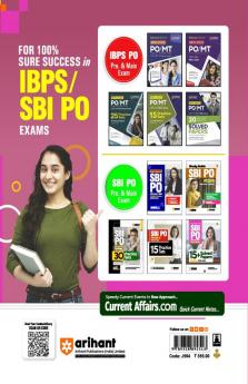 Arihant SBI PO Pre and Main 15+ Solved Papers 2022-2014