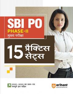 Arihant 15 Practice Sets SBI PO Phase 2 Main Exam 2023-24