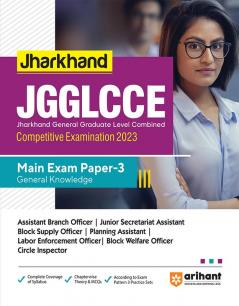 JGGLCCE Jharkhand Competitive Main Exam Paper 3 General knowledge 2023