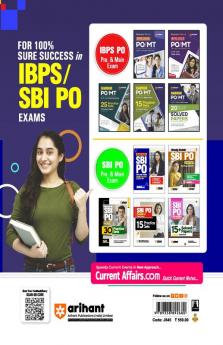 Study Guide SBI PO Phase 1 Pre Exam 2023-24