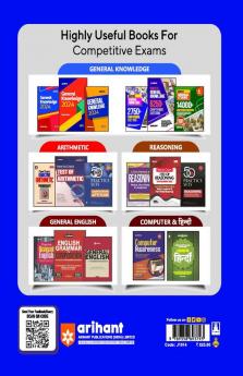 Arihant Chhattisgarh PPHT Pre Pharmacy Test Entrance Exam 2023