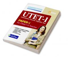 Success Master Guide UTET Paper 1 Uttarakhand Teacher Eligibility Test for Class 1 to 5