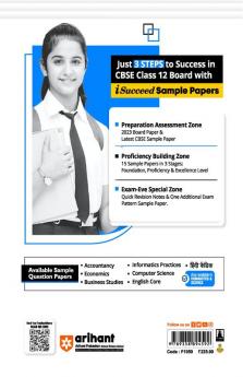 Arihant CBSE Sample Question Papers Class 12 Business Studies Book for 2024 Board Exam