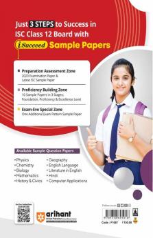 Arihant ISC Sample Question Papers Class 12 English Language Book for 2024 Board Exam