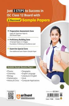 Arihant ISC Sample Question Papers Class 12 English Literature Book for 2024 Board Exam