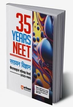 Arihant 35 Years NEET Rasayan Vigyan Previous Year Chapterwise Solved Papers for NEET Exams 2024