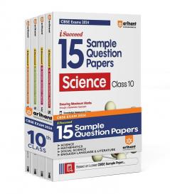 Arihant CBSE Sample Question Papers Science Social Science Mathematics Standard & English Class 10 (Set of 4 Books) For 2024 Board Exams
