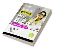 Arihant Chhattisgarh Pre. B.Ed. Pravesh Pariksha 2024 (Hindi)