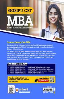 Arihant GGSIPU MBA Common Exam Guide for 2024