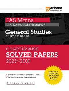 Arihant IAS Mains Chapterwise Solved Papers General Studies 2024