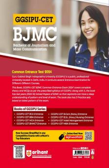 Arihant GGSIPU CET BJMC Common Entrance Exam Guide For 2024 Exams