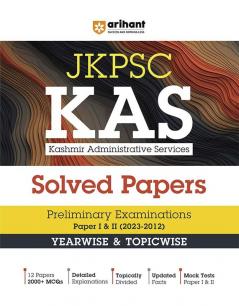 Arihant JKPSC Kashmir Administrative Exam Solved papers Prelims Paper 1 & 2 (2023-2012) Hindi