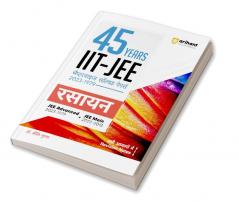 Arihant 45 Years Addhyayvar Solved Papers (2022-1979) IIT JEE Main & Advanced Rasayan