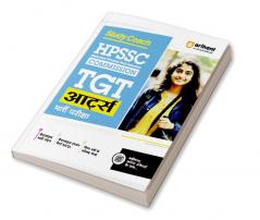 Arihant Study Coach HPSSC ( Himachal Pradesh Staff Selection Commission) TGT Arts Exam Guide Hindi