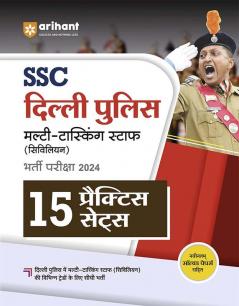 Arihant 15 Practice Sets Delhi Police Multi-Tasking Staff (Civilian) For 2024 Exams Hindi