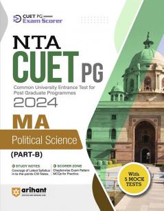 Arihant NTA CUET MA Politicial Science (Part B) Guide for 2024 Exams