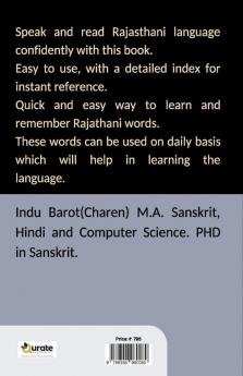 Learn Rajasthani Language