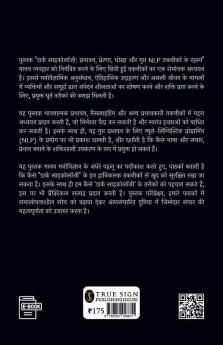 Dark Psychology: Prabhavan Prerna Dhokha aur Gupt NLP Takneeko ke Rahasya