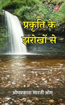Prakruti Ke Jharokhon Se