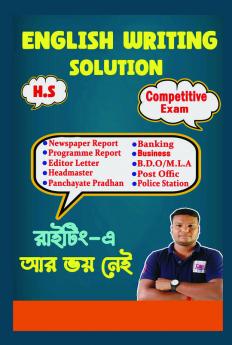English Writing Solution