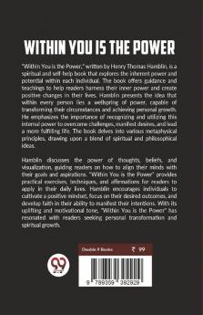 Within You Is The Power