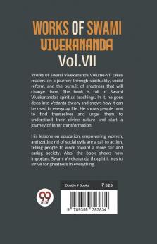 Works Of Swami Vivekananda | Vol.VII