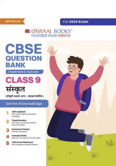 Oswaal CBSE Question Bank Class 9 Sanskrit Hardcover Book Chapterwise and Topicwise Solved Papers For 2025 Exams