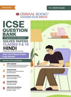 Oswaal ICSE Question Bank Chapter-wise Topic-wise Class 9 & 10 Hindi | For 2025 Board Exams