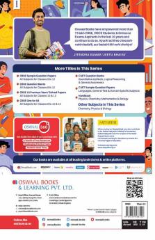 Oswaal NCERT Exemplar (Problems - solutions) Class 12 Mathematics Book