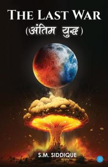 The Last War (Antim Yuddh)