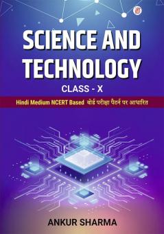 Science And Technology