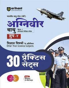 Indian Air Force (IAF) Agniveer Vayu | Group-Y | 30 Practice Sets | Phase I Online Written Exam | Hindi Medium